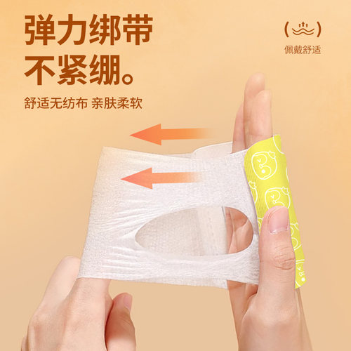 手足暖宝暖手暖脚学生冬季暖手免充电暖手宝手足暖贴发热持久 - 图1