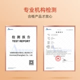 Jiaqi рекомендует маски для паровых глаз, чтобы облегчить сон усталость