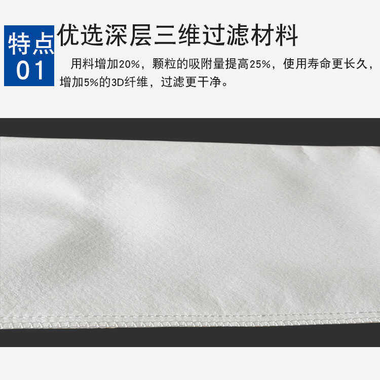 PP PE袋式过滤器布袋1号2号4号柴油汽油甲醇机油液体污水过滤袋芯,淘宝优惠券,粉丝福利购,淘宝优惠卷