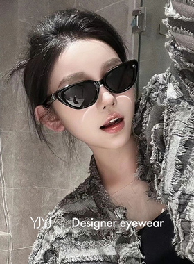 gm墨镜新品韩版猫眼墨镜潮