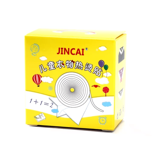 Печать наклейка горячая лента таяла лента горячий клей для таяния детская одежда наклейка