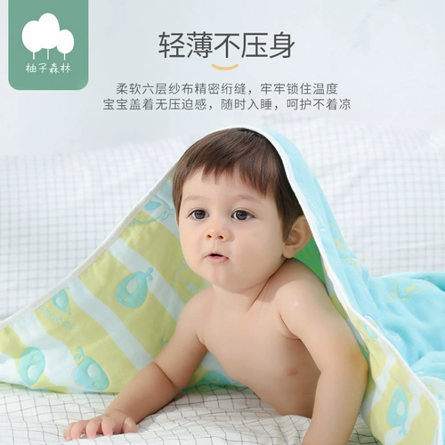 Детское хлопковое марлевое банное полотенце для новорожденных, милое одеяло, хорошо впитывает воду, увеличенная толщина