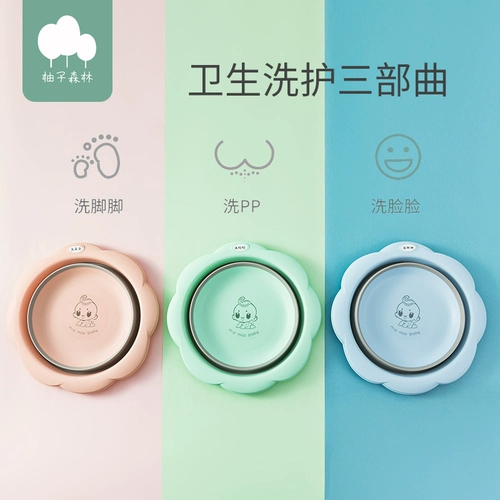Складное средство детской гигиены для младенца, детский таз для новорожденных для домашнего использования, 3 шт