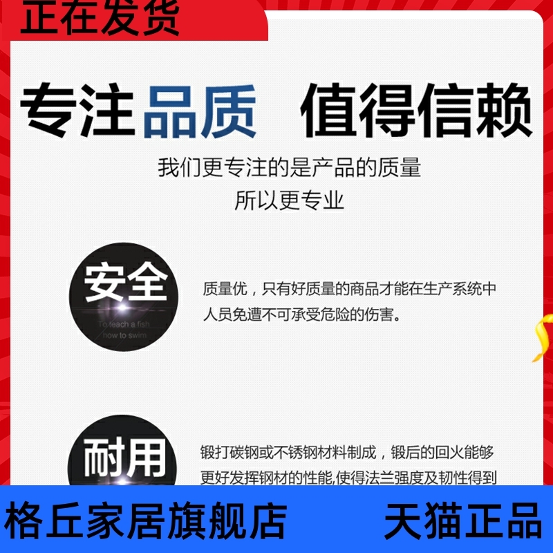 1.5 2 3 4 5 10米花洒淋浴管喷头加长延长热水器莲蓬头不锈钢软管