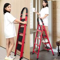 Ladder Home Thickened Folding Ladder Herringbone Ladder Mobile Stairway Escalator Climbing Climbing Ladder Indoor Furnishing Ladder