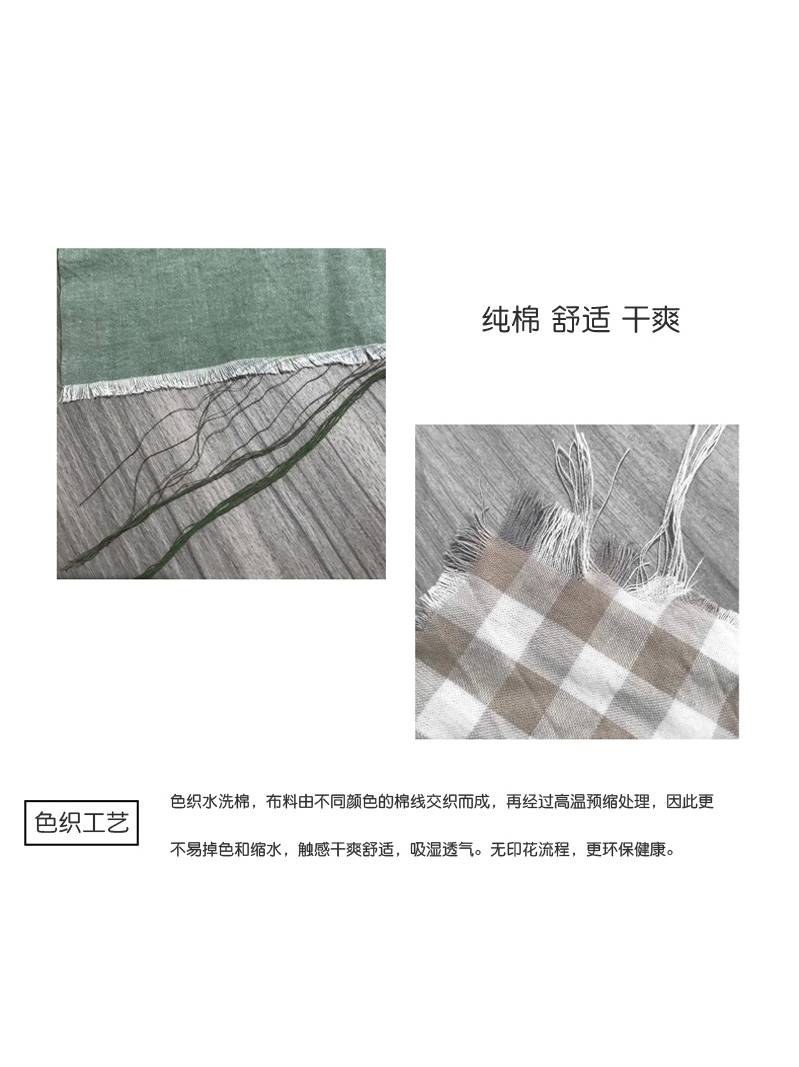 纯棉30cm50枕套40cmx60枕头套48x74儿童35小号45一对55装70大号80 - 图3