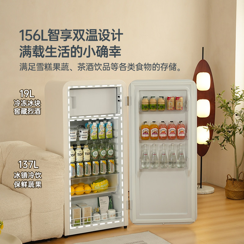 HCK哈士奇墩墩冰箱复古小型家用冰柜冷藏冷冻一体客厅饮料冰吧