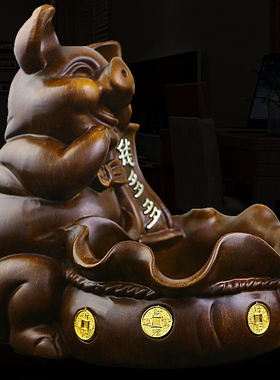 简吟可爱风现代工艺礼品生肖猪