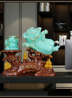 简吟树脂招财聚财中式店铺金蟾