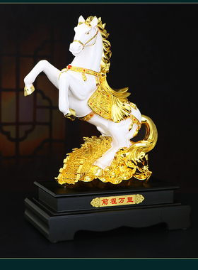 工艺办公室桌面开业礼品家居装饰