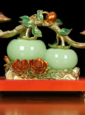 简吟树脂礼品摆件中式客厅柿子