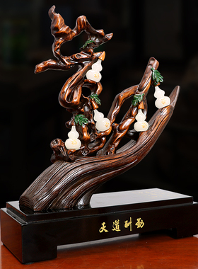 五福临门葫芦招财欧式风乔迁礼品