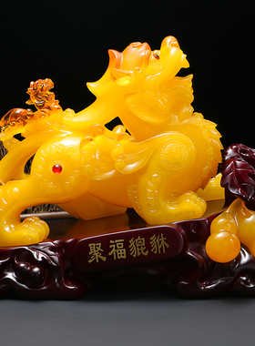 貔貅摆件简吟树脂招财开业礼品