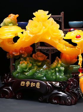 客厅办公室玄关电视柜招财乔迁