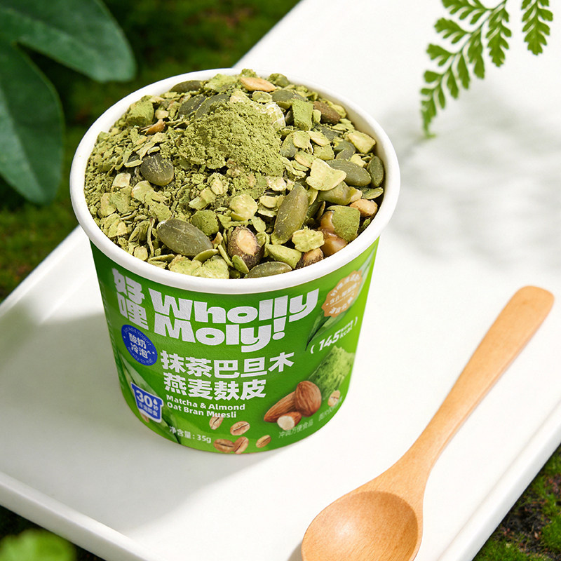 好哩抹茶燕麦麸皮杯营养早餐即食冲饮