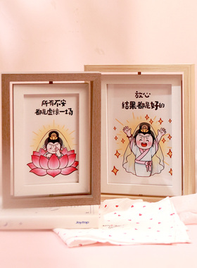 旋转相框摆台创意家居摆件定制纪念日生日礼物情人节ins风装饰品