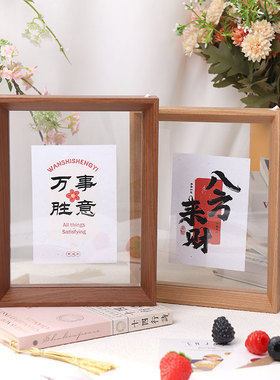 文字双面玻璃相框摆台书法文学装饰画创意桌面摆件家居书房装饰品