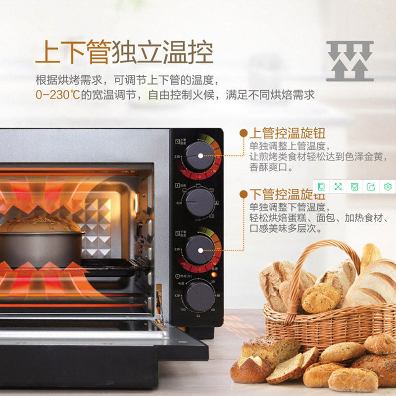 松下nb-h3202家用烧烤面包电烤箱 松下亿安德电烤箱