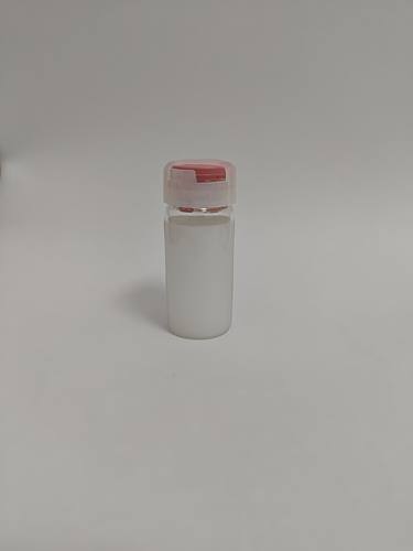 德国赢创复合神经酰胺1.3.6水分散 修复舒缓保湿退红紧致年轻原料 - 图3