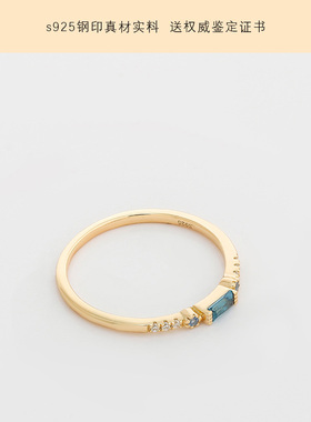 一天被要了十几次链接的美美戒指