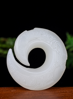 新疆和田白玉轮回时来运转吊坠男女款碧玉扭转乾坤玉坠平安扣项链