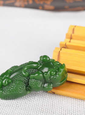 新疆和田玉碧玉貔貅吊坠 菠菜绿碧玉情侣款玉貔貅挂件 貔貅玉坠