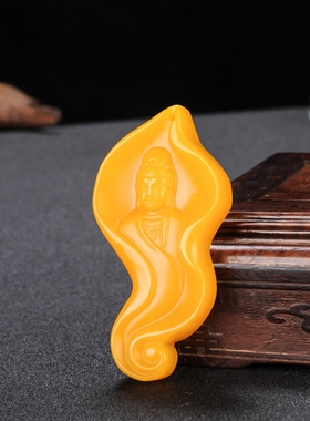 玉石匠和田玉黄玉观音菩萨吊坠时尚男款悟道观音菩萨平安玉坠挂件