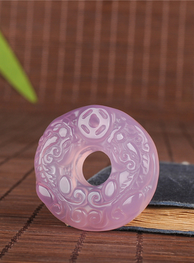 冰种粉玉髓圆形玛瑙双貔貅吊坠