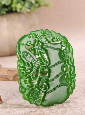 玉石匠和田碧玉镂空雕节节高升玉坠福在眼前吊坠男女时尚挂件玉佩