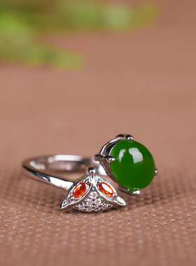 新疆和田玉碧玉狐狸头纯银可调节戒指 时尚女款简约活扣指环手饰