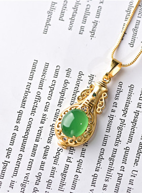 玉髓碧玉色沙金项链925银镶嵌祖母绿色福袋长命锁阳绿色福牌吊坠