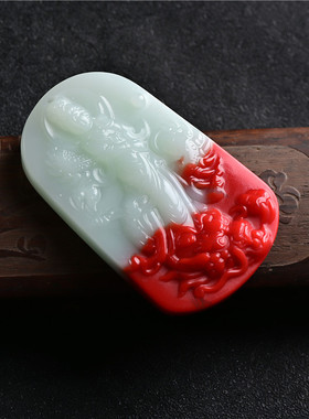 玉石匠和田玉观音吊坠鸡血红玉御龙观音牌子男款祥龙观音菩萨挂件