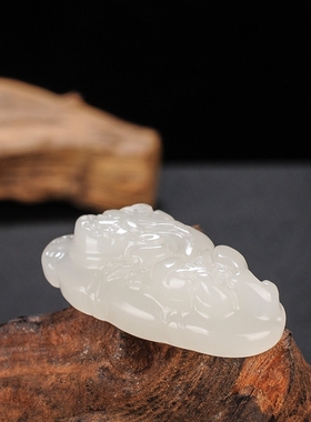 玉石匠和田玉一夜富貔貅吊坠男女款白玉招财貔貅项链玉坠皮丘挂件