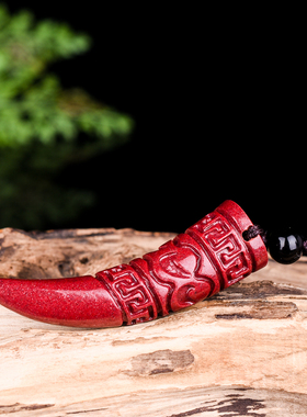 玉石匠原矿朱砂象牙吊坠项链男女款个性潮人霸气护身饰品狼牙挂件