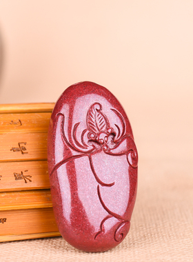 高含量原矿朱砂帝王石弥勒佛吊坠紫金砂佛公挂件本命年本命佛项坠