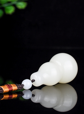 玉石匠新疆和田玉葫芦吊坠籽料福禄车挂男女款羊脂白玉葫芦玉坠
