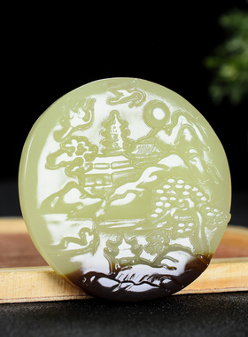 新疆和田玉山水挂件老黄玉旭日东升玉坠男女款糖包玉迎客松吊坠