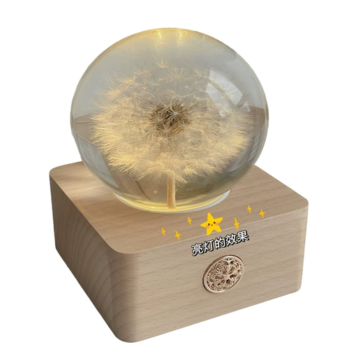 Onndeer одуванчик ночник вечный цветок хрустальная лампа восемь музыкальная шкатулка подарок на день рождения подарок на день учителя