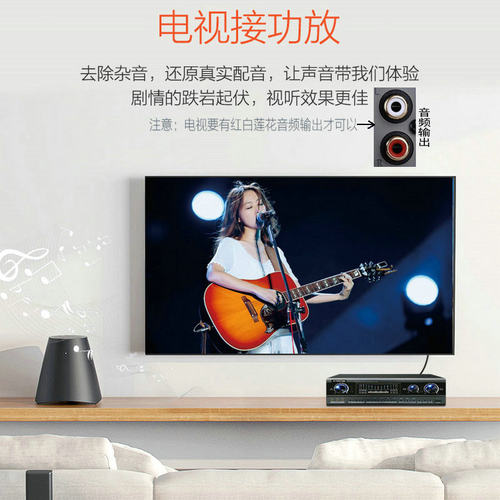 秋叶原双莲花头音频线2rca二对二红白电视DVD接功放音箱连接Q401 - 图3