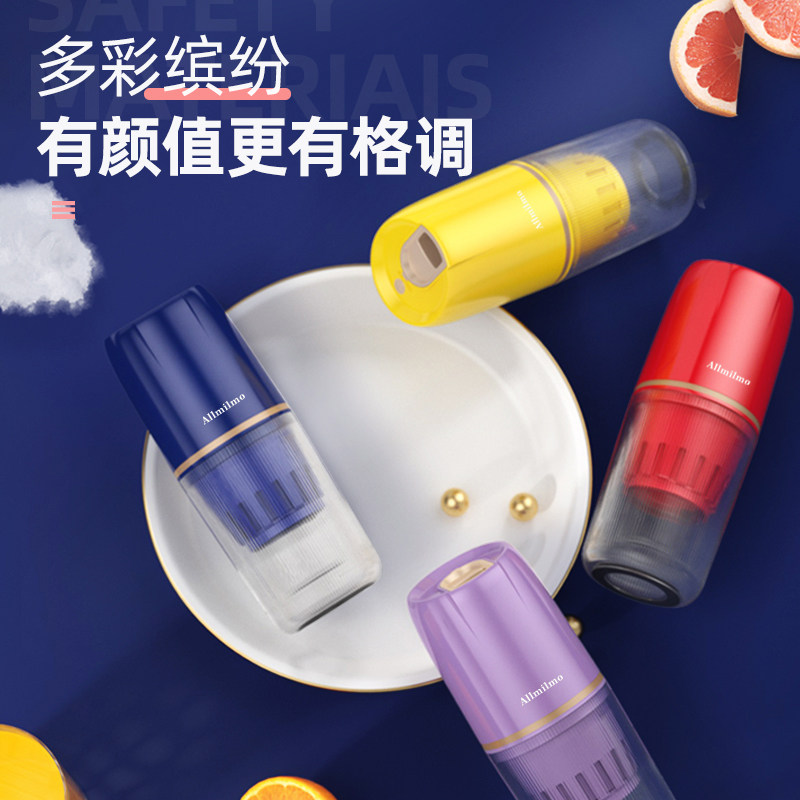 allmilmo家用渣汁分离小型炸原汁机 allmilmo母婴榨汁机