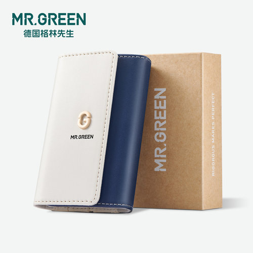 Mr.green德国格林先生便携指甲刀套装工具指甲钳不锈钢指甲剪男女 - 图0