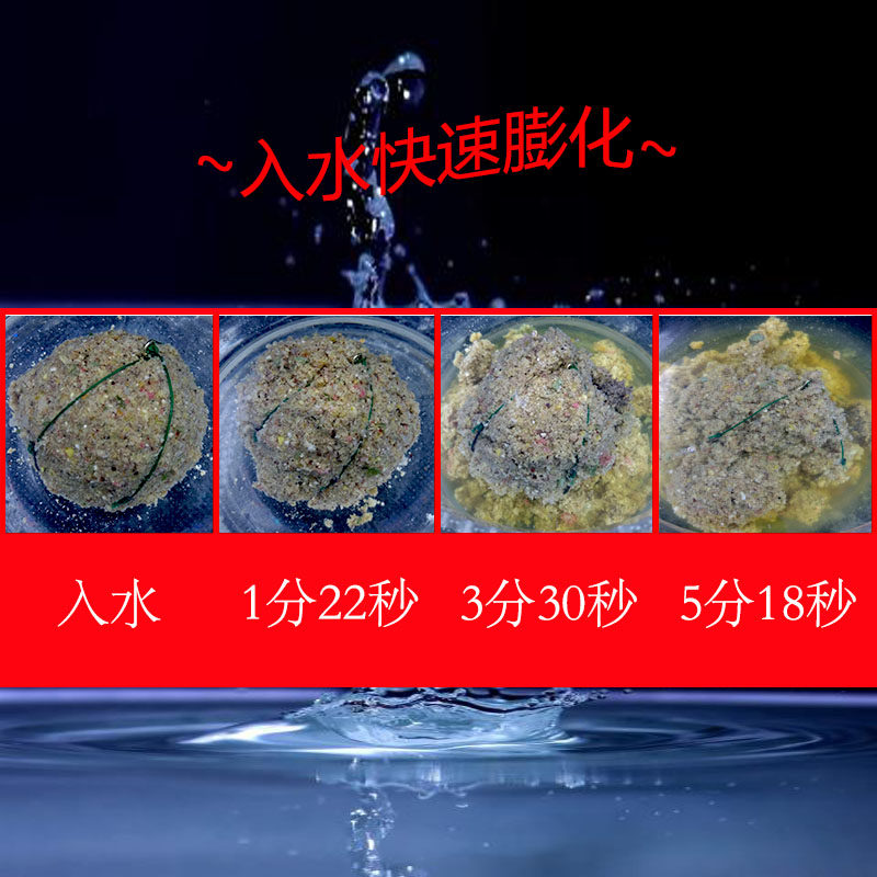 重庆大小爆炸钩饵料散装钓鱼矶竿抛竿翻板钩野钓江河春季鲫鱼鲤鱼,淘宝优惠券,粉丝福利购,淘宝优惠卷