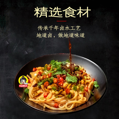 正宗桂林米粉速食鲜湿米粉免煮方便米线粉大叔和粉小帅卤菜粉拌粉 - 图2