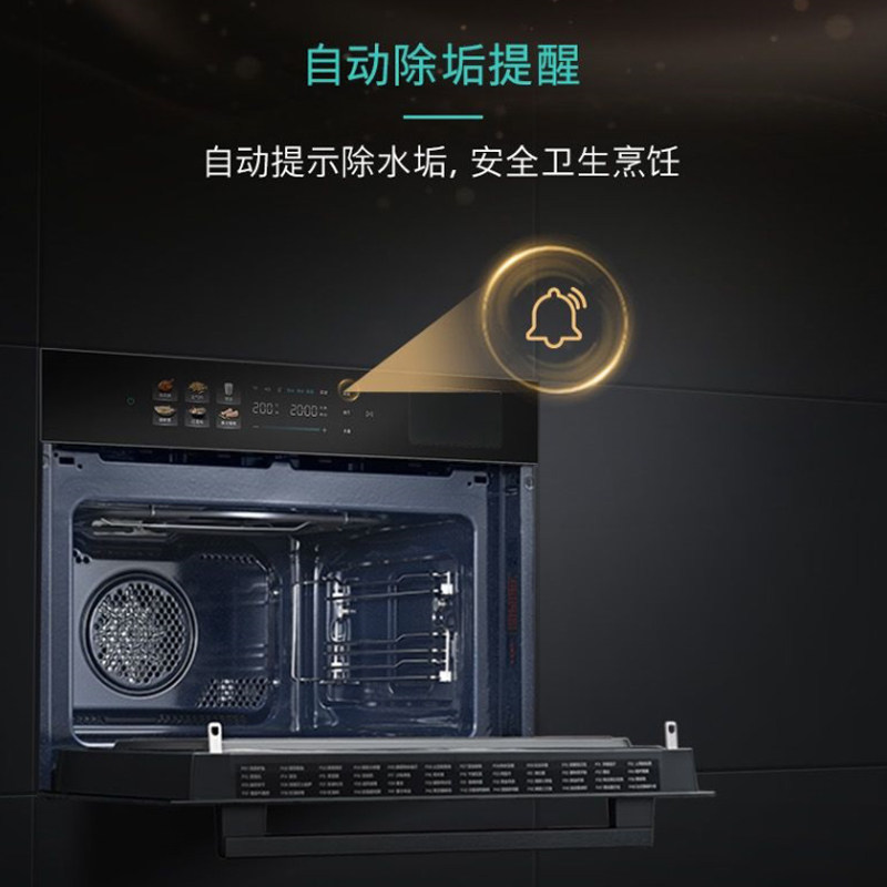 新品西门子IQ700玫瑰金家用嵌入式微蒸烤箱一体机58升 CP1K7R2T3W,淘宝优惠券,粉丝福利购,淘宝优惠卷