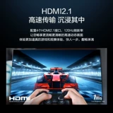 Lg, игровой ЖК-дисплей, планшетный телевизор, 55 дюймов, C2, 120гц