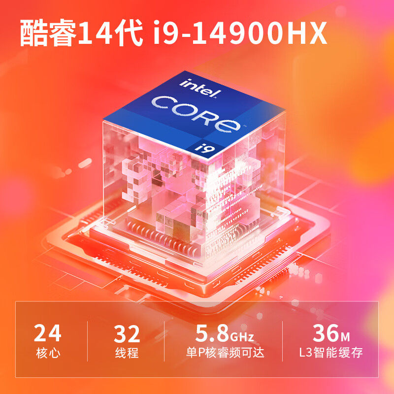 HP/惠普暗影精灵11游戏本OMEN AI大模型笔记本电脑RTX5060独显240Hz