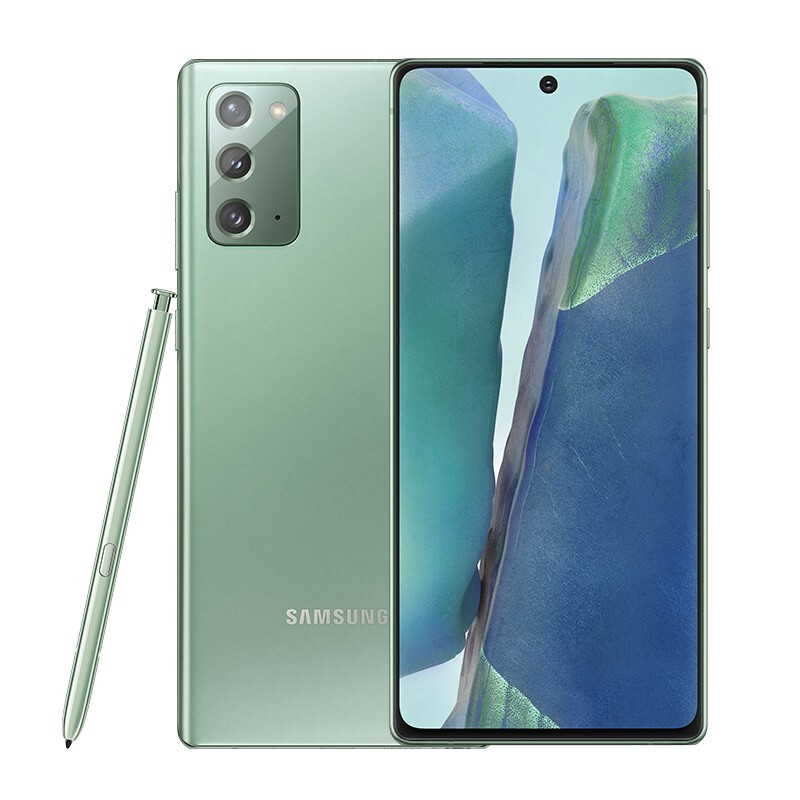 &三星笔记专业视频拍摄 Pen S 智能手机 5G N9810 SM 5G Note20 Galaxy 三星 Samsung 券 Live Buds 元 600 预定赠 &三星笔记专业视频拍摄 Pen S 智能手机 5G N9810 SM 5G Note20 Galaxy 三星 Samsung 券 Live Buds 元 600 预定赠