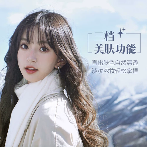 [Shanghai subsidy 15%] Sony ZV-E10L Micro Single Camera 4K Vlog Vlog ZVE10 ZVE10 Официальная стандартная конфигурация