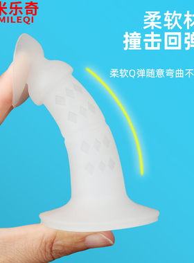 加厚防撞静音缓冲隔音垫