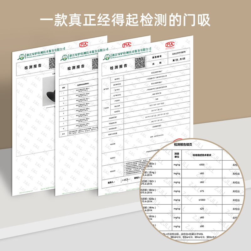 厕所门防撞门吸免打孔新款门把手门挡器卫生间门阻墙吸门碰保护套